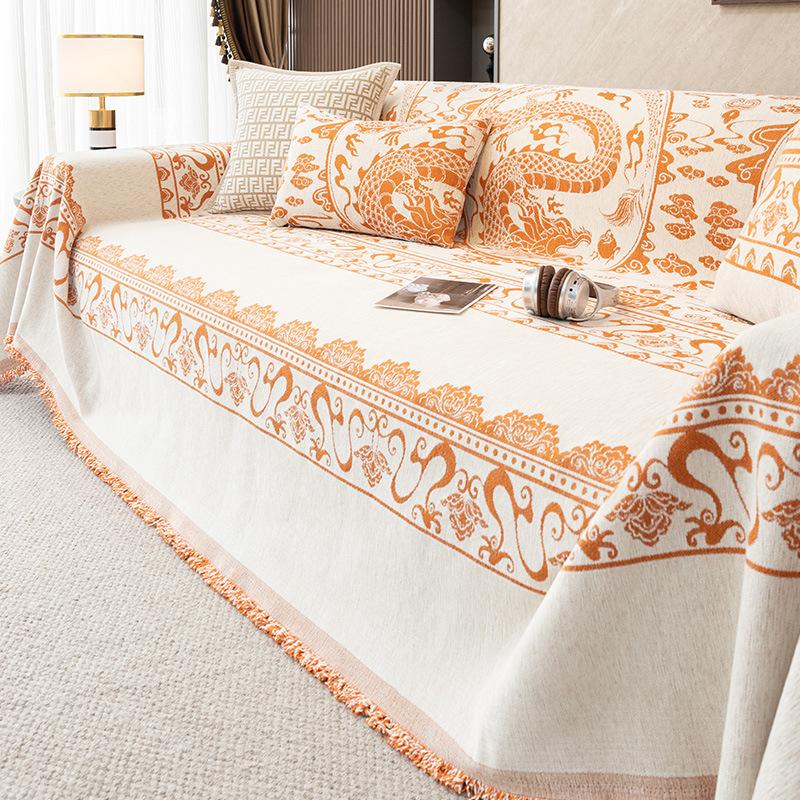 Чехол для дивана из шенилла Light Luxury, устойчивый к царапинам от кошек, чехол для дивана, цельный чехол для диванной подушки, Four Seasons Universal 180*130cm
Чехол для дивана из шенилла Light Luxury, устойчивый к царапинам от кошек, чехол для дивана, цельный чехол для диванной подушки, Four Seasons Universal 180*130cm