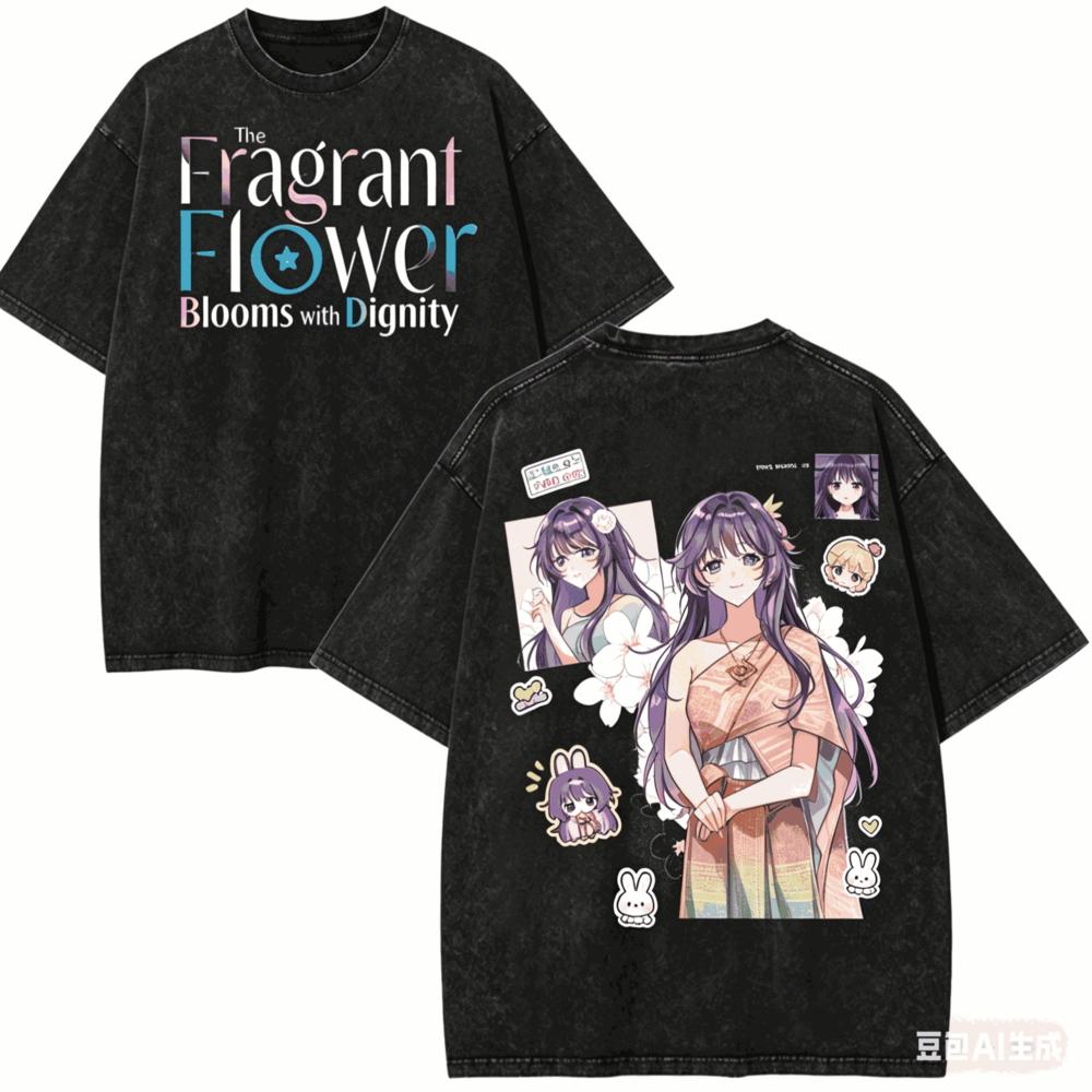 The Fragrant Flower Blooms with Dignity aguri Kaoruko Washed T-shirt Year round clothing high quality personality Clothes Plus Size Unisex New Model XXXL
The Fragrant Flower Blooms with Dignity aguri Kaoruko Washed T-shirt Year round clothing high quality personality Clothes Plus Size Unisex New Model XXXL