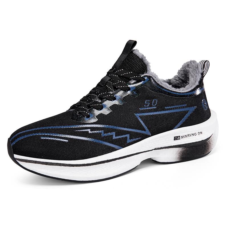 New running shoes winter breathable professional marathon racing real explosive carbon board shoes student sports shoes men s and women s shoes 45
New running shoes winter breathable professional marathon racing real explosive carbon board shoes student sports shoes men s and women s shoes 45