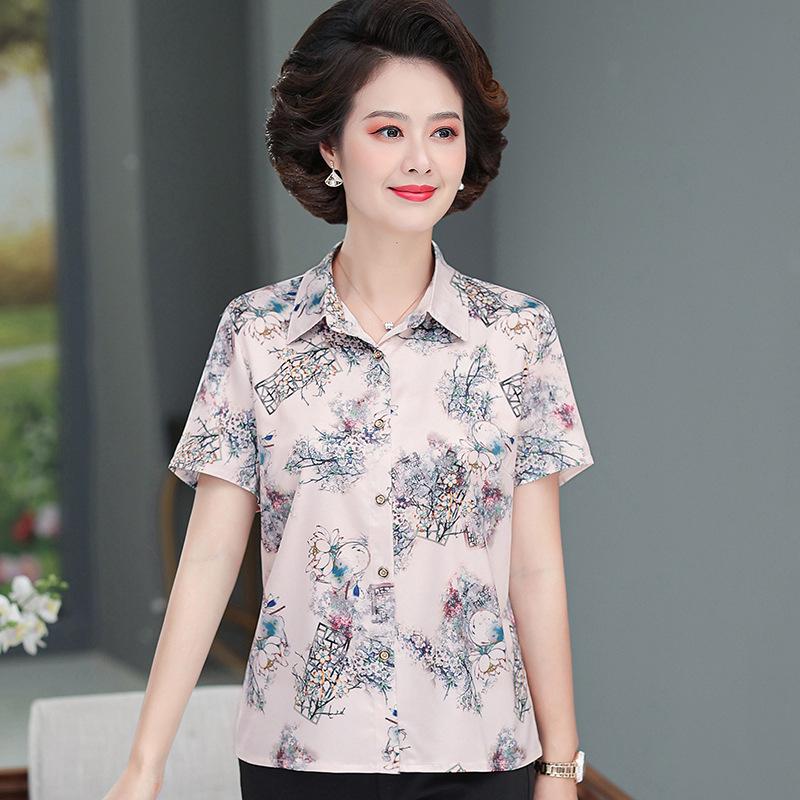 Mom s Silk Loose Short-Sleeve Cardigan - Middle-Aged & Elderly Women s Summer Top L (Recommended 80-100jin) рожевий
Mom s Silk Loose Short-Sleeve Cardigan - Middle-Aged & Elderly Women s Summer Top L (Recommended 80-100jin) рожевий