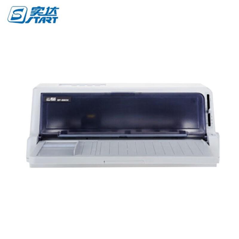 Start BP-890K 24-Pin Flatbed Document Printer CN plug (adapter included)
Start BP-890K 24-Pin Flatbed Document Printer CN plug (adapter included)