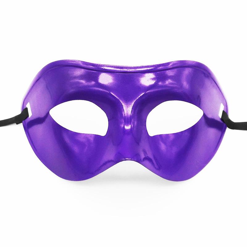 Cosplay Mask Eye Catching Half Face Mask Carnival Mask Adjustable For Costume Party Carnival Halloween фіолетовий
Cosplay Mask Eye Catching Half Face Mask Carnival Mask Adjustable For Costume Party Carnival Halloween фіолетовий
