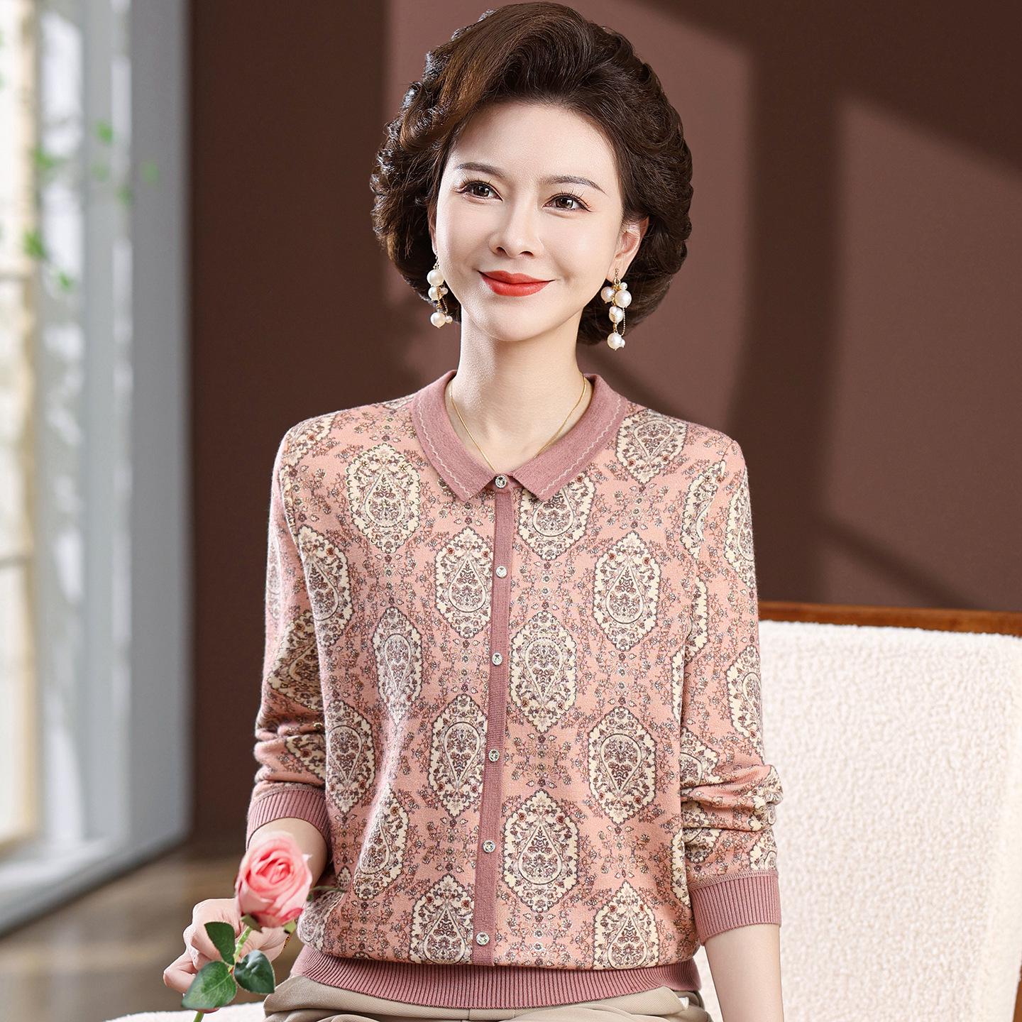 Stylish Spring & Summer Top for Women Aged 50-60: Perfect for Moms and Mothers-in-law 5XL (150-165 jin) розовый
Stylish Spring & Summer Top for Women Aged 50-60: Perfect for Moms and Mothers-in-law 5XL (150-165 jin) розовый