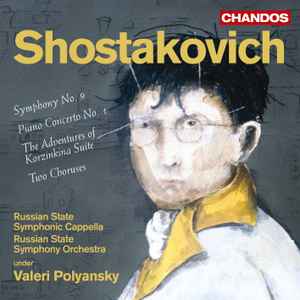 CD ШОСТАКОВИЧ, ПОПОВ, РГНЦ, РГСО; ПО - Шостакович: Симфония № 9 CHAN10378 Chandos 2006 Европа ObiClassical Б/у
CD ШОСТАКОВИЧ, ПОПОВ, РГНЦ, РГСО; ПО - Шостакович: Симфония № 9 CHAN10378 Chandos 2006 Европа ObiClassical Б/у