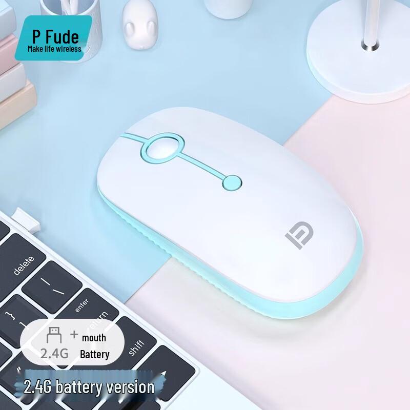 Fude i330 Silent 2.4G Wireless Mouse
Fude i330 Silent 2.4G Wireless Mouse