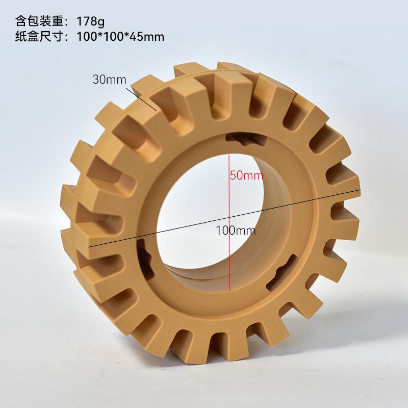 4 Inch 30mm Thick Pneumatic Glue Remover Wheel Disc Paint Stripper Tool for Air Gun
4 Inch 30mm Thick Pneumatic Glue Remover Wheel Disc Paint Stripper Tool for Air Gun