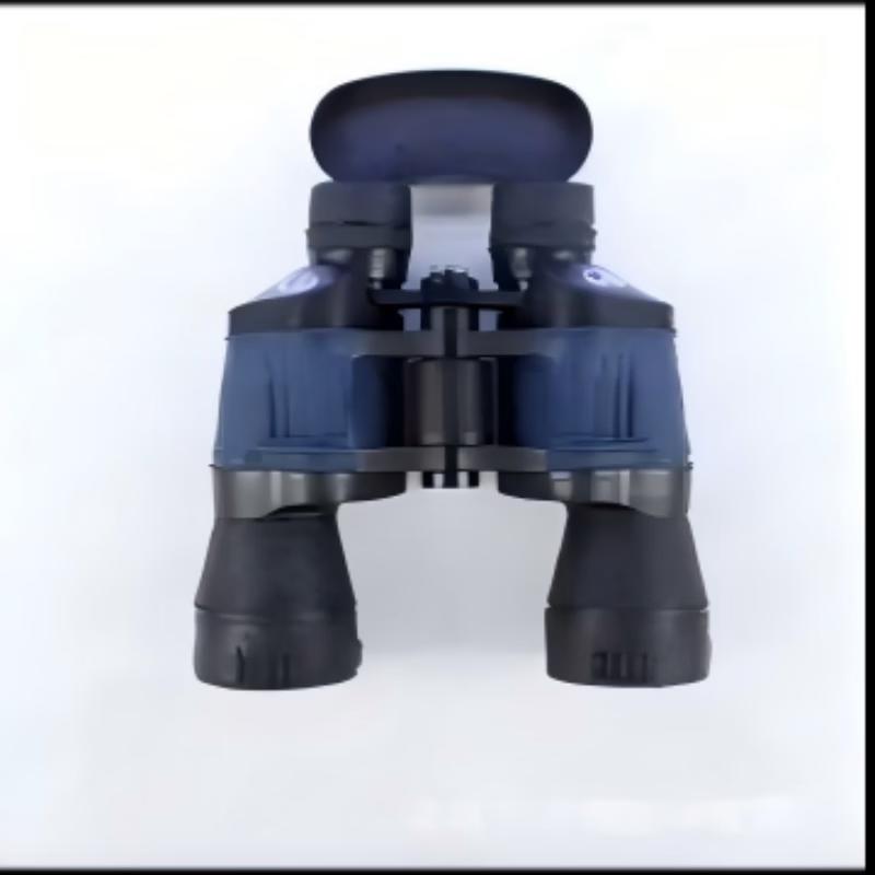 Miflame 7x50 HD Binoculars for Kids
Miflame 7x50 HD Binoculars for Kids