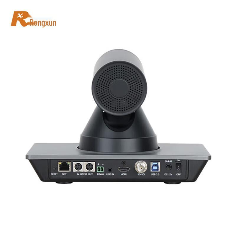 Rongxun VC71S 4K Video Conference Camera (CN version)
Rongxun VC71S 4K Video Conference Camera (CN version)