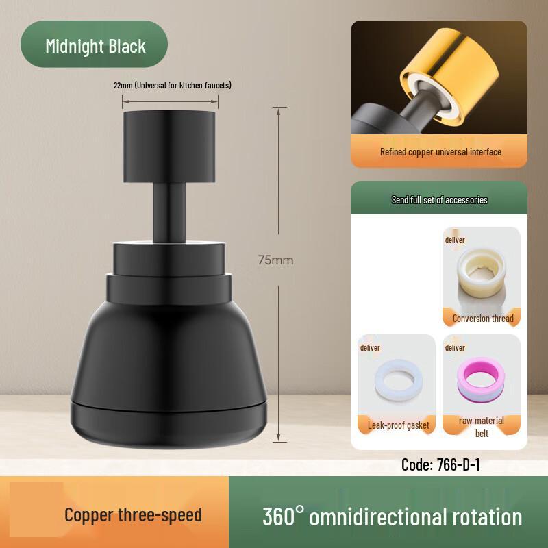 Kitchen Faucet Anti-Splash Swivel Extender
Kitchen Faucet Anti-Splash Swivel Extender