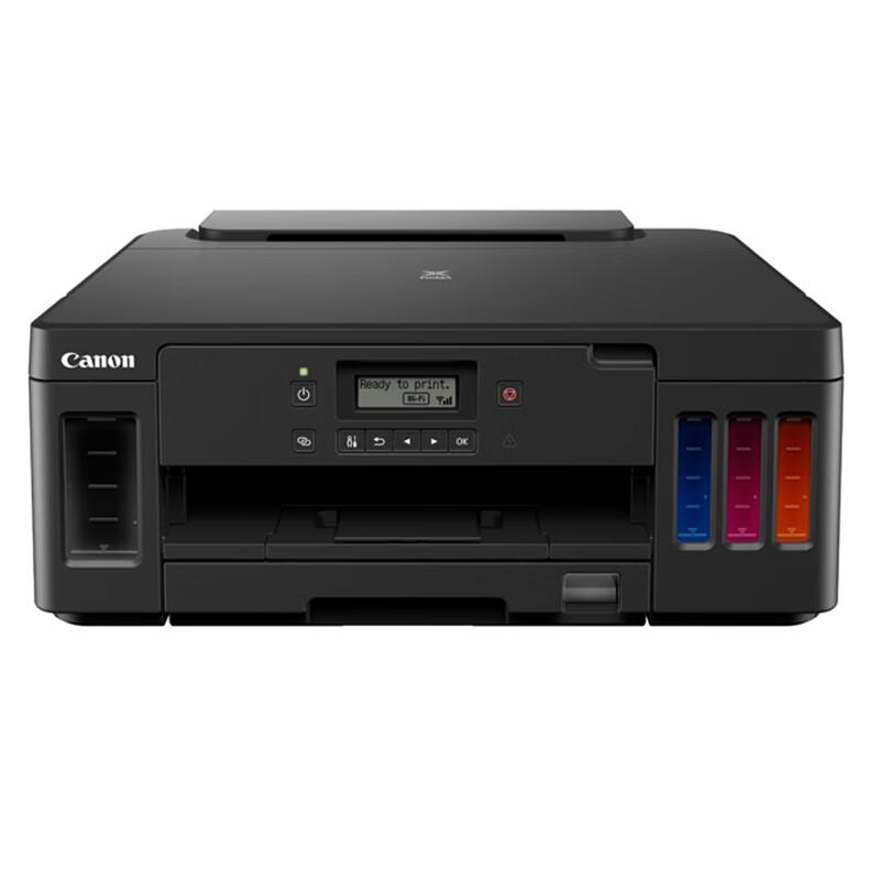 Canon G5080 MegaTank A4 Color Inkjet Printer CN plug (adapter included)
Canon G5080 MegaTank A4 Color Inkjet Printer CN plug (adapter included)
