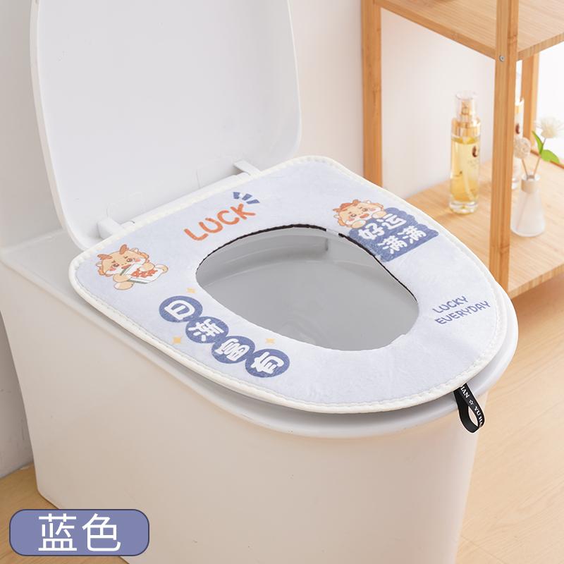 Чохол для сидіння унітазу Універсальний килимок для табуретки Аксесуари для ванної кімнати Зручні для шкіри Подушки для туалетних кімнат, що миються, Зручні чохли для туалетів синій
Чохол для сидіння унітазу Універсальний килимок для табуретки Аксесуари для ванної кімнати Зручні для шкіри Подушки для туалетних кімнат, що миються, Зручні чохли для туалетів синій