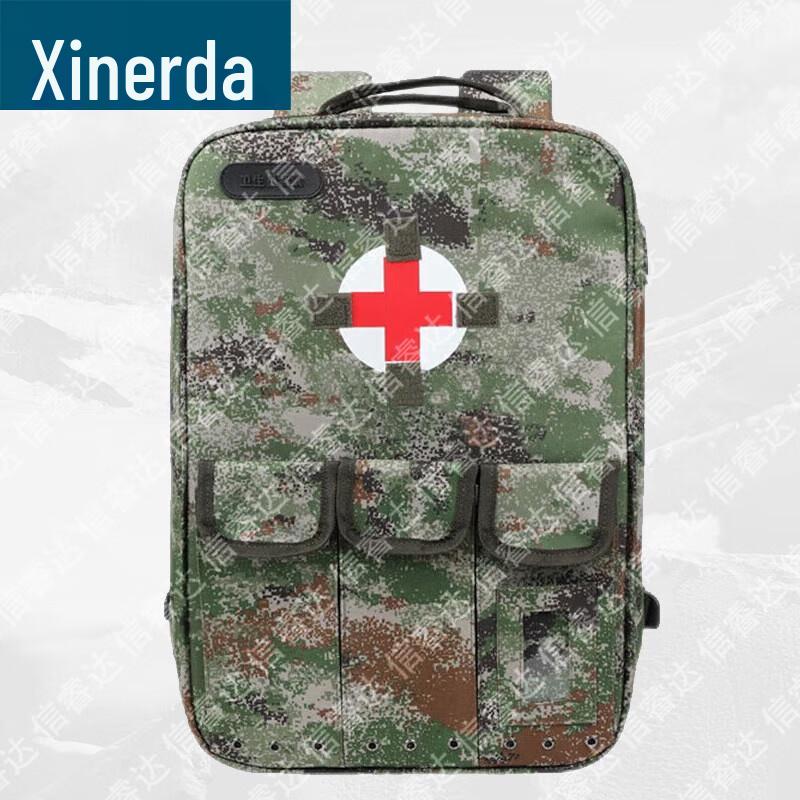 XinRuiDa Tactical First Aid Backpack
XinRuiDa Tactical First Aid Backpack