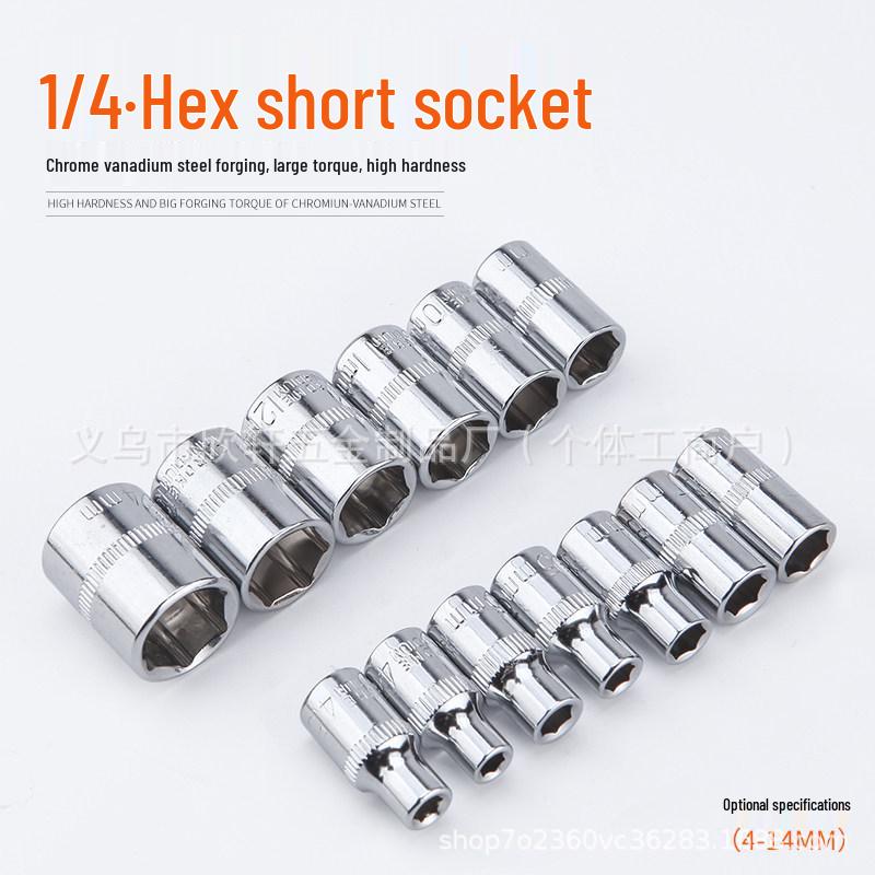 1/4 Short Hex Socket Set: Includes 6.3mm hex drive with interchangeable heads of 7mm, 8mm, 10mm, and 14mm. Ideal for quick wrench applications. 6mm
1/4 Short Hex Socket Set: Includes 6.3mm hex drive with interchangeable heads of 7mm, 8mm, 10mm, and 14mm. Ideal for quick wrench applications. 6mm