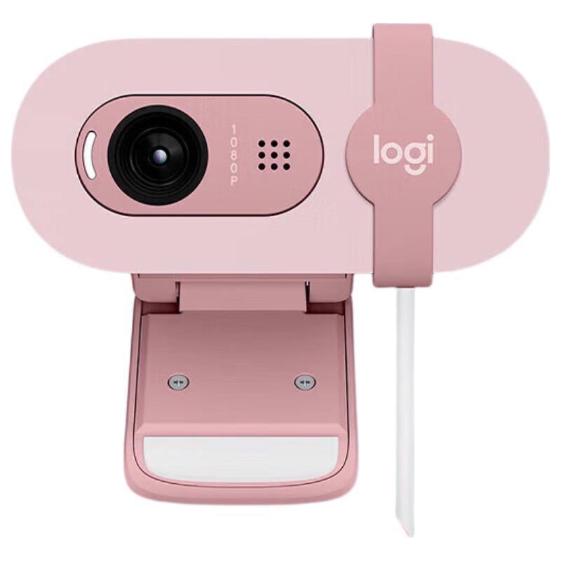 Logitech Brio 90 HD Webcam
Logitech Brio 90 HD Webcam