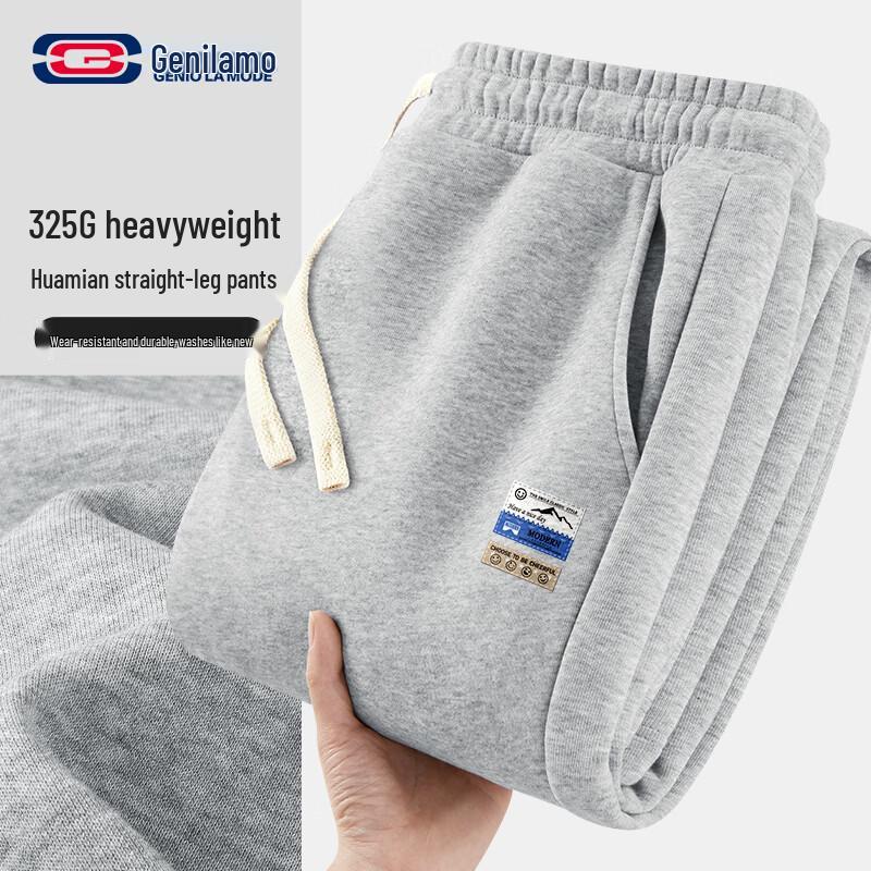 Men s Relaxed Straight-Leg Casual Pants L
Men s Relaxed Straight-Leg Casual Pants L