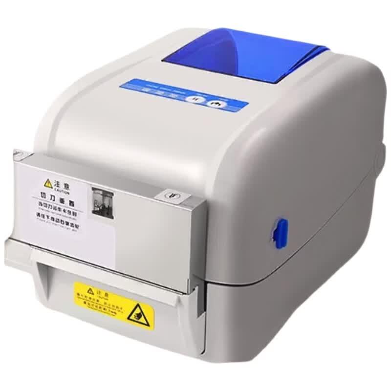 Gprinter GP-1824TC Thermal Transfer Label Printer with Auto Cutter CN plug (adapter included)
Gprinter GP-1824TC Thermal Transfer Label Printer with Auto Cutter CN plug (adapter included)