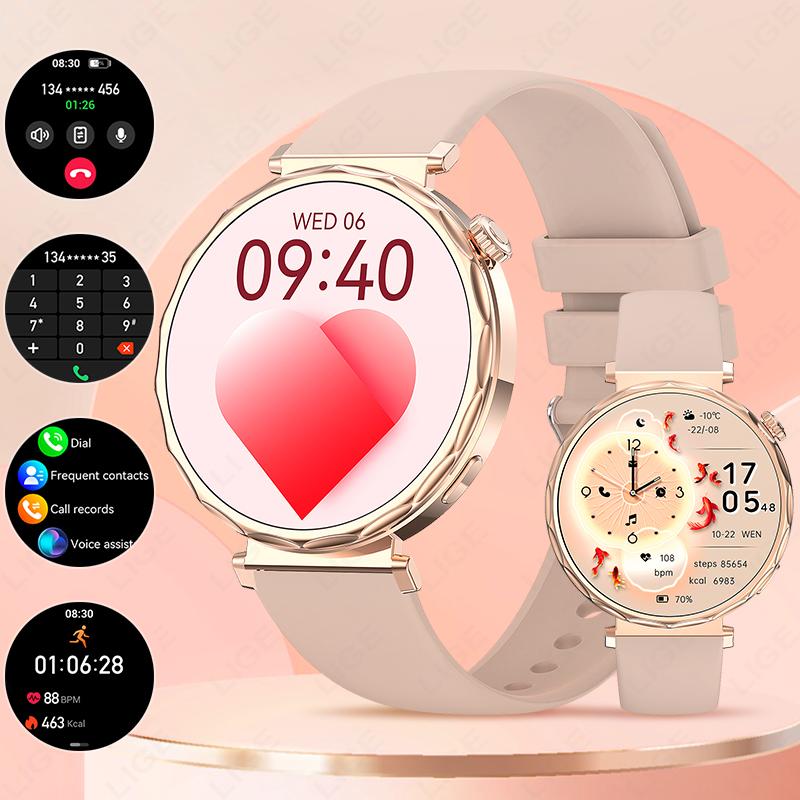 New Smart Watch Women 1.6 inch 360*360 AMOLED HD Screen GPS IP68 Sports Waterproof Heart rate Monitor Smartwatch Men Gift
New Smart Watch Women 1.6 inch 360*360 AMOLED HD Screen GPS IP68 Sports Waterproof Heart rate Monitor Smartwatch Men Gift
