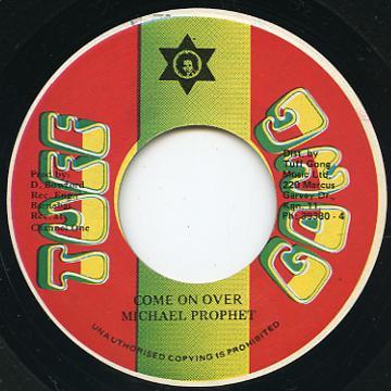 7inch Record MICHAEL PROPHET Come On Over NONE Tuff Gong Jamaica Reggae Ska Dub Used
7inch Record MICHAEL PROPHET Come On Over NONE Tuff Gong Jamaica Reggae Ska Dub Used