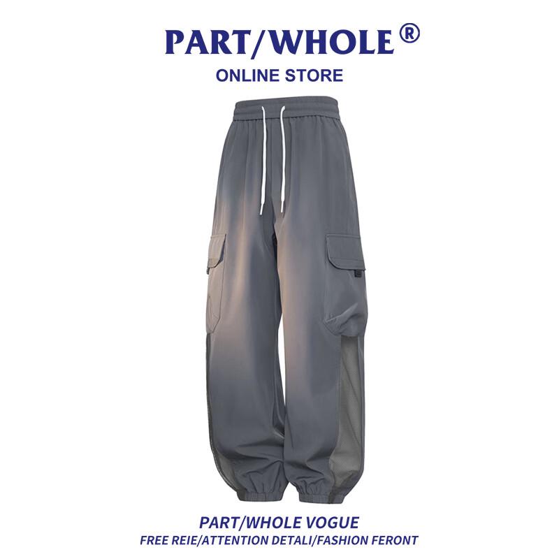 PART/WHOLE Men s Breathable Loose Fit Cargo Jogger Pants 3XL
PART/WHOLE Men s Breathable Loose Fit Cargo Jogger Pants 3XL
