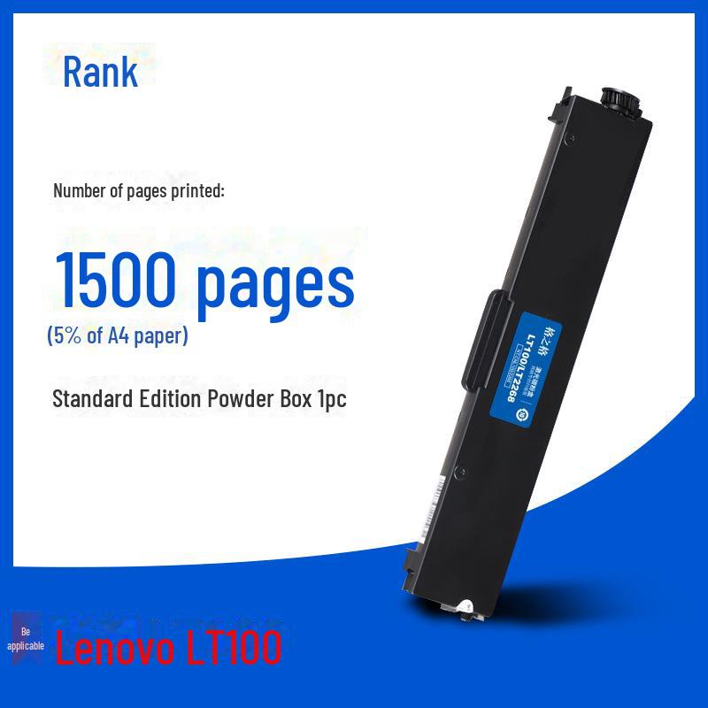 Сумісний картридж Gezhige для Lenovo L100W Box: LT100, L100D, M101DW, M102W, M1688DW
Сумісний картридж Gezhige для Lenovo L100W Box: LT100, L100D, M101DW, M102W, M1688DW