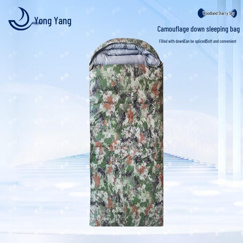 Yongyang Woodland Starry Camouflage Down Sleeping Bag Default
Yongyang Woodland Starry Camouflage Down Sleeping Bag Default