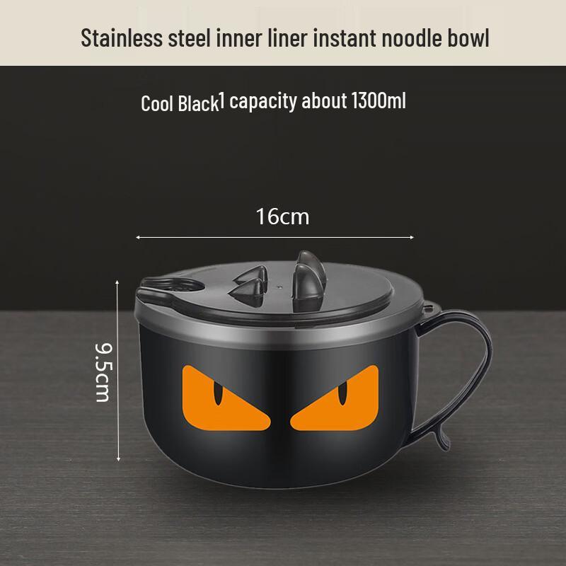 Zhi Shi 1300ML 304 Stainless Steel Instant Noodle & Lunch Bowl for Students
Zhi Shi 1300ML 304 Stainless Steel Instant Noodle & Lunch Bowl for Students