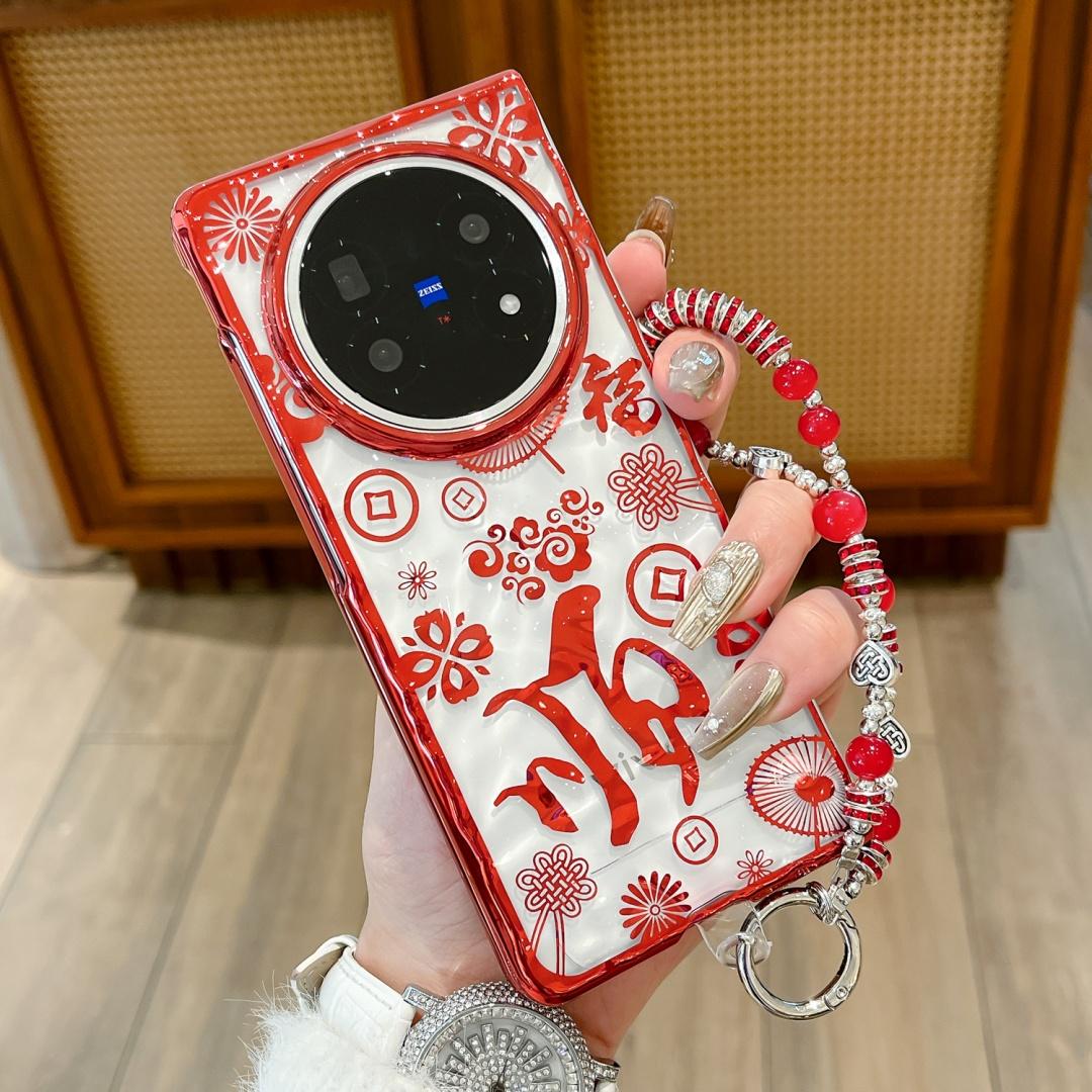 For OPPO Find N5 Case Waves Red Plated Good Luck Fu Shun Design Mobile Phone Cover With Bracelet OPPO Find N5
For OPPO Find N5 Case Waves Red Plated Good Luck Fu Shun Design Mobile Phone Cover With Bracelet OPPO Find N5