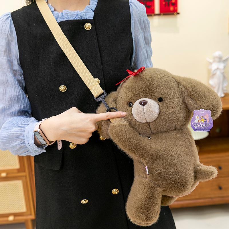 Новый мультяшный рюкзак в виде облака и собаки, плюшевая кукла, милая сумка в виде щенка, кукла, женская сумка через плечо, подарок 40cm
Новый мультяшный рюкзак в виде облака и собаки, плюшевая кукла, милая сумка в виде щенка, кукла, женская сумка через плечо, подарок 40cm