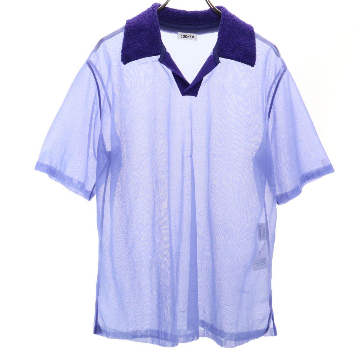COOHEM made in Japan Short sleeve shirt F purple Men s Used
COOHEM made in Japan Short sleeve shirt F purple Men s Used
