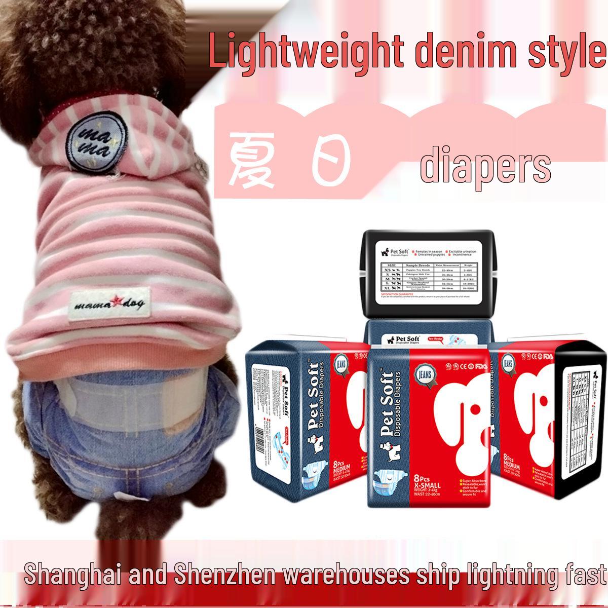Легкие джинсовые подгузники для собак с технологией рисунка на дне New Denim XS 2-3kg
Легкие джинсовые подгузники для собак с технологией рисунка на дне New Denim XS 2-3kg