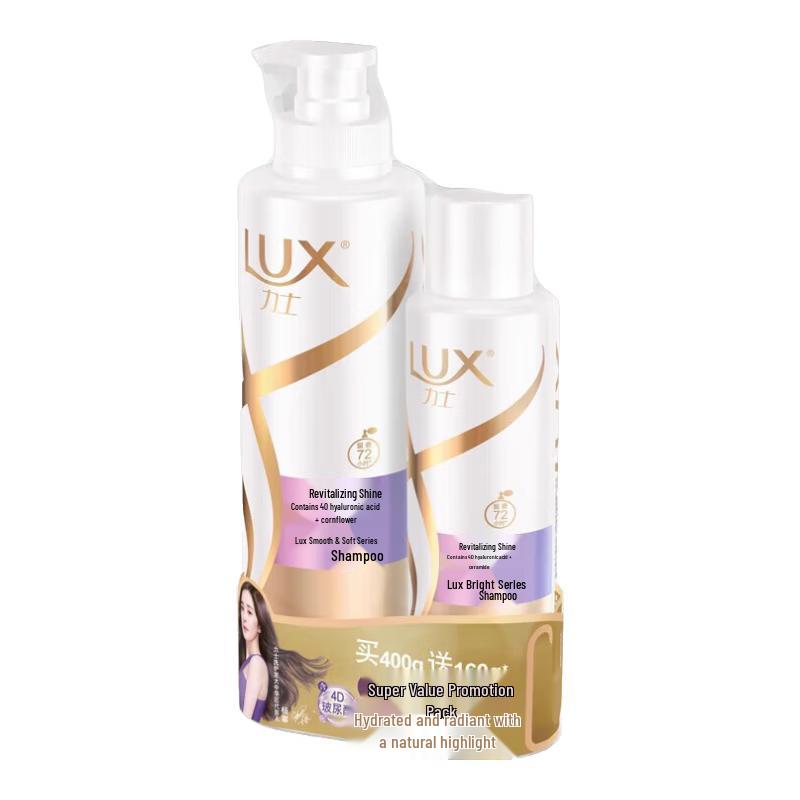 LUX Revitalizing Anti-Dandruff Shampoo
LUX Revitalizing Anti-Dandruff Shampoo