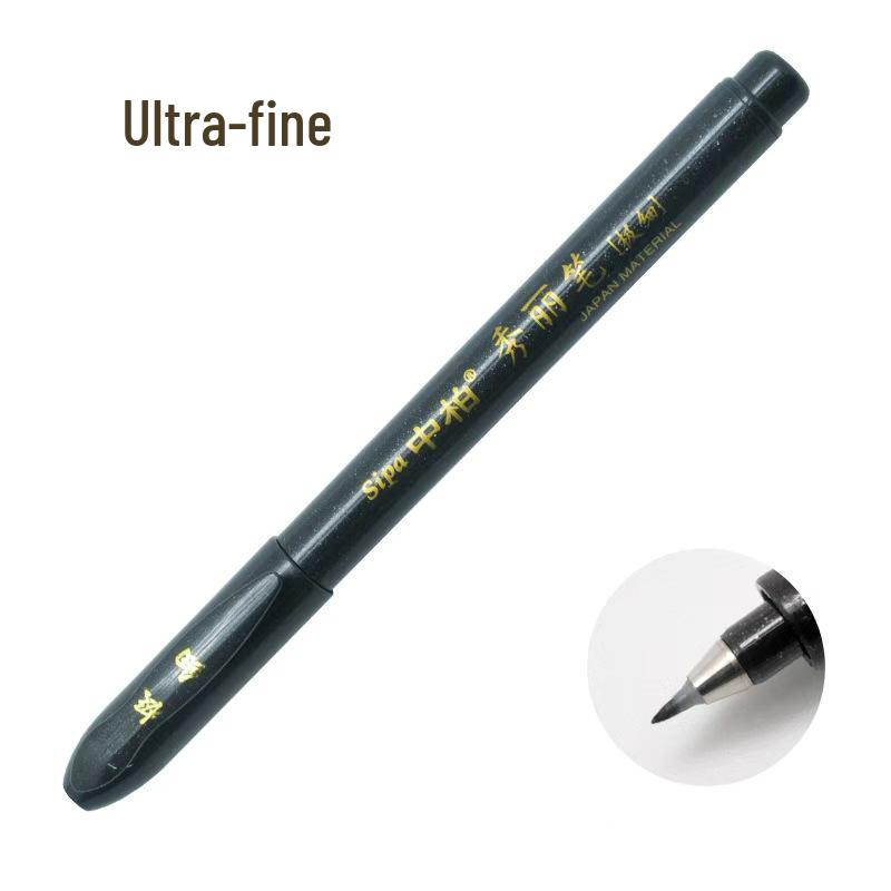 Zhongbai SB60/63/65 Calligraphy Brush Set for Practice - Soft Bristle for Copying Sutras & Signatures, Available in Small, Medium, Large Kai
Zhongbai SB60/63/65 Calligraphy Brush Set for Practice - Soft Bristle for Copying Sutras & Signatures, Available in Small, Medium, Large Kai
