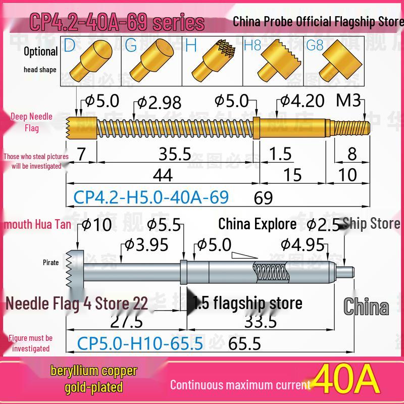 Extended High Current Center Probe Rod CP4.2-H5.0-40A-69, Continuous 40A M3 Brass Gold-Plated Nut
Extended High Current Center Probe Rod CP4.2-H5.0-40A-69, Continuous 40A M3 Brass Gold-Plated Nut