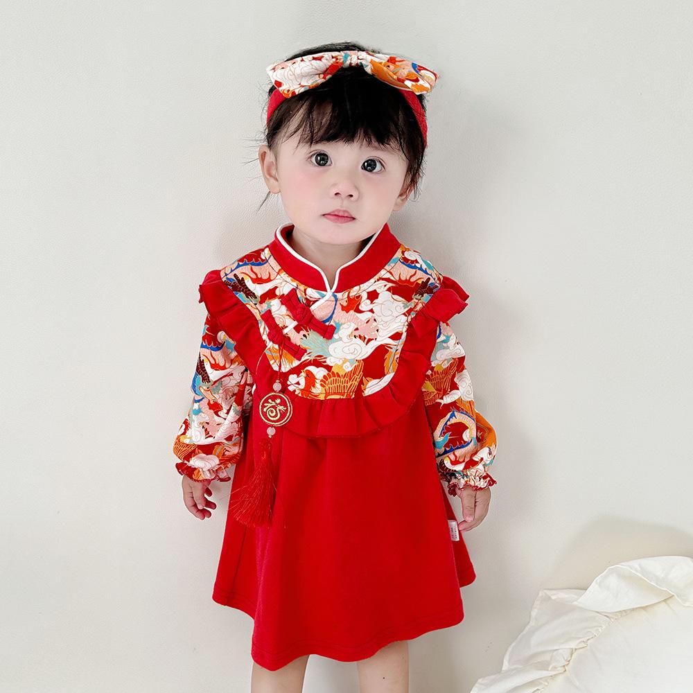 2025 Autumn Chinese-Style Baby Girl Festive Dress - First Birthday Tang Suit Dress for Infants (Model 3872) 73 Label красный
2025 Autumn Chinese-Style Baby Girl Festive Dress - First Birthday Tang Suit Dress for Infants (Model 3872) 73 Label красный