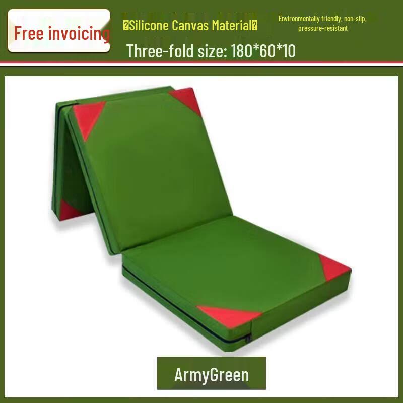Folding Gymnastics and Sports Training Mat
Folding Gymnastics and Sports Training Mat