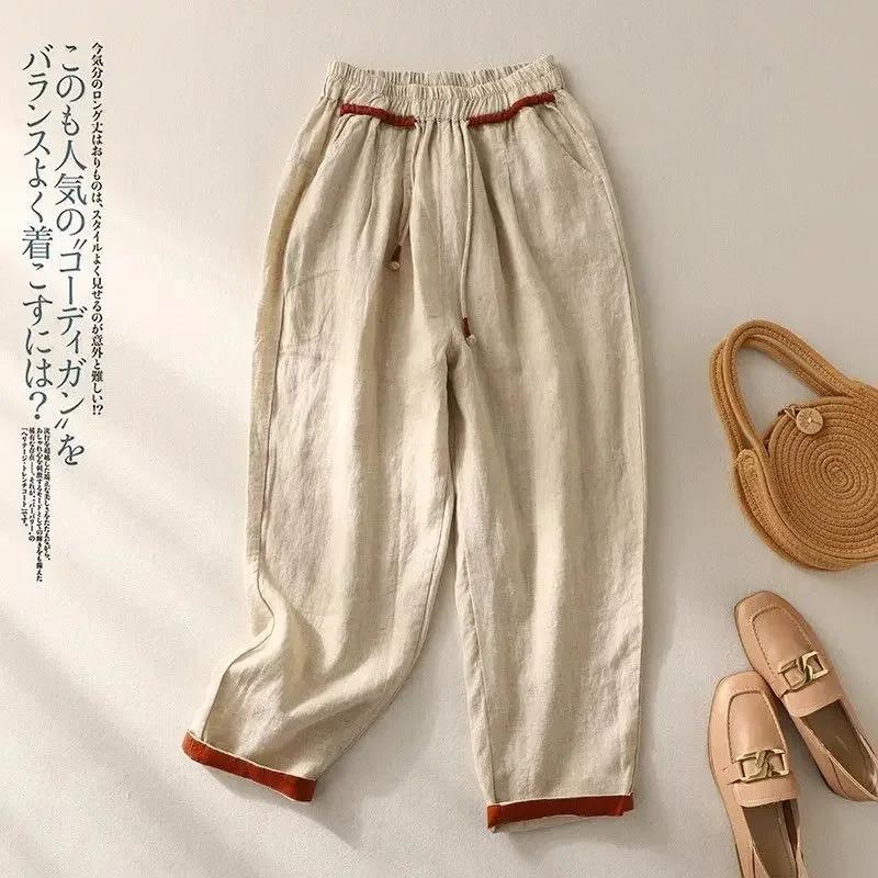 Loose Harem Pants Casual Versatile Fashion Women s Pants Cotton Linen Solid Color Elastic High Waist Pink Pants 2025 Summer 4XL абрикосовий
Loose Harem Pants Casual Versatile Fashion Women s Pants Cotton Linen Solid Color Elastic High Waist Pink Pants 2025 Summer 4XL абрикосовий