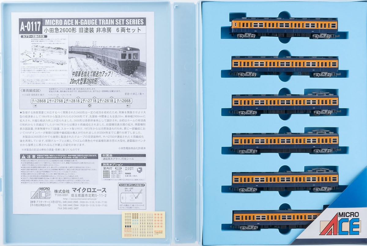 MicroAce N gauge Odakyu серия 2600 старая окраска без кондиционера 6-вагонный набор железнодорожная модель поезда A0117
MicroAce N gauge Odakyu серия 2600 старая окраска без кондиционера 6-вагонный набор железнодорожная модель поезда A0117