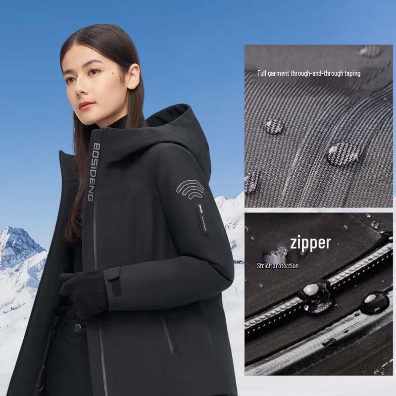 Bosideng B40132204 Outdoor Slim-Fit Goose Down Jacket 175/96A
Bosideng B40132204 Outdoor Slim-Fit Goose Down Jacket 175/96A