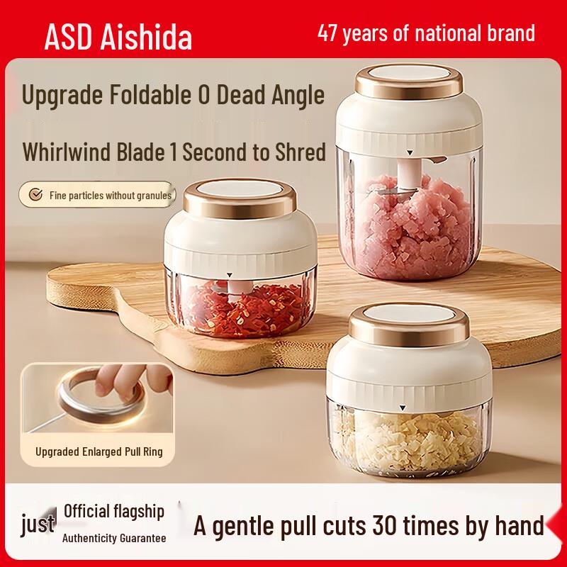 Aishida Manual Food Chopper & Garlic Mincer 200ml Capacity
Aishida Manual Food Chopper & Garlic Mincer 200ml Capacity