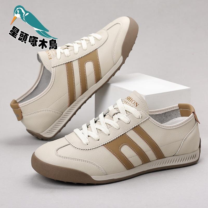 Dexun shoes casual shoes breathable sports and leisure high-quality new Korean version versatile casual Forrest Gump shoes 44
Dexun shoes casual shoes breathable sports and leisure high-quality new Korean version versatile casual Forrest Gump shoes 44