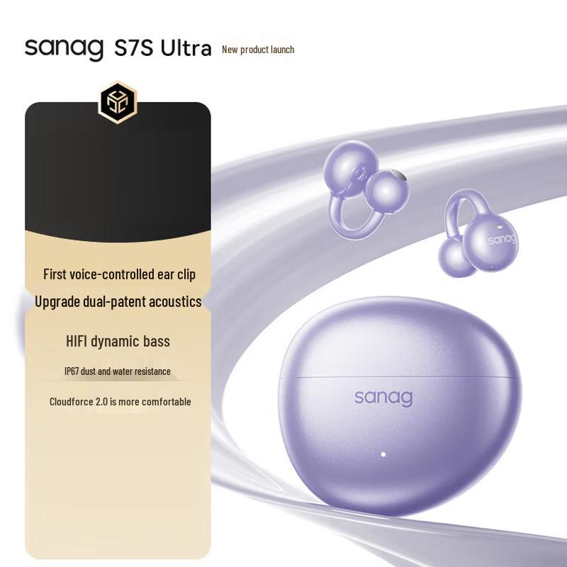 SANAG S7S Ultra Open-Ear Bluetooth Headset
SANAG S7S Ultra Open-Ear Bluetooth Headset