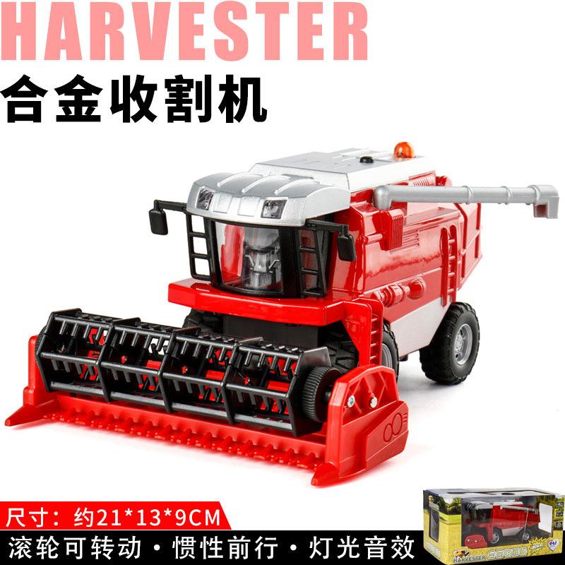 Сплав комбайн для сбора пшеницы игрушечная модель автомобиля фермер трактор игрушечная модель автомобиля детская игрушка подарок B310
Сплав комбайн для сбора пшеницы игрушечная модель автомобиля фермер трактор игрушечная модель автомобиля детская игрушка подарок B310