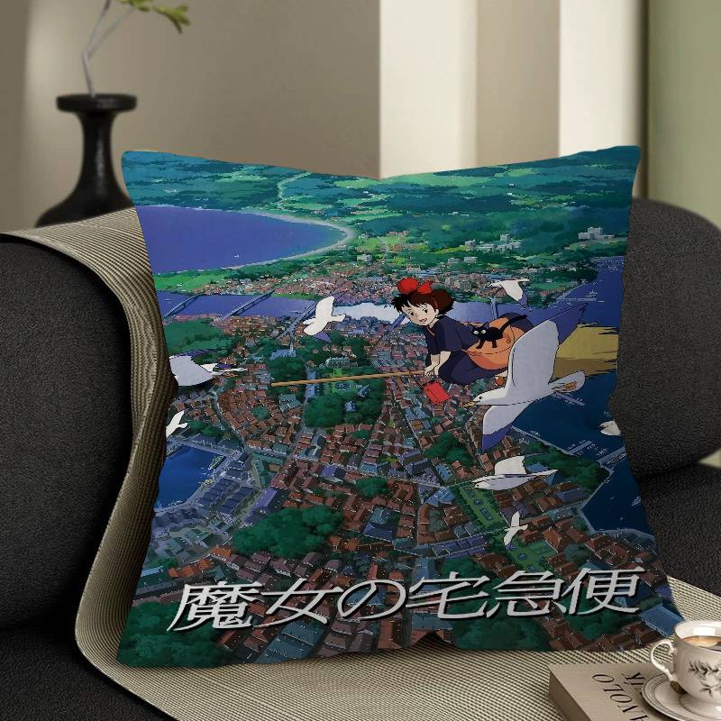 Anime KKikis DDelivery Service Maple Design Cushion Cover Happy Autumn Harvest Decor Holiday Decorati Pillow Cover 30x30 cm
Anime KKikis DDelivery Service Maple Design Cushion Cover Happy Autumn Harvest Decor Holiday Decorati Pillow Cover 30x30 cm