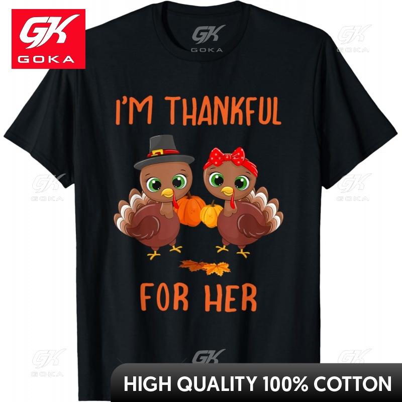 Thank You for The Fun Matching of Her Thanksgiving Couples Top Tshirt Cute Funny Vintage Graphic T Shirts 4XL
Thank You for The Fun Matching of Her Thanksgiving Couples Top Tshirt Cute Funny Vintage Graphic T Shirts 4XL