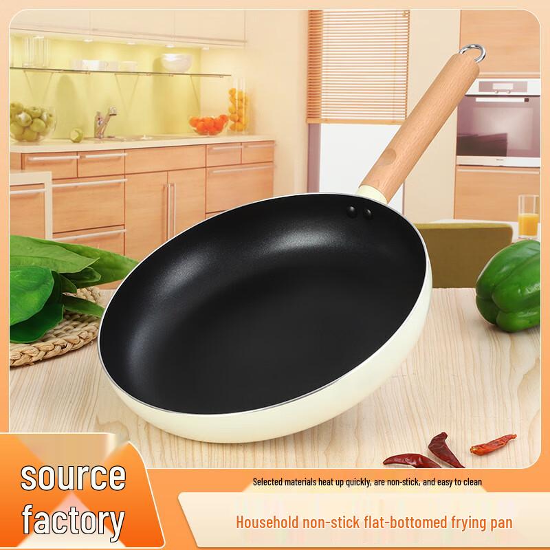 Sanshu Sanshen 30cm Non-Stick Aluminum Frying Pan
Sanshu Sanshen 30cm Non-Stick Aluminum Frying Pan