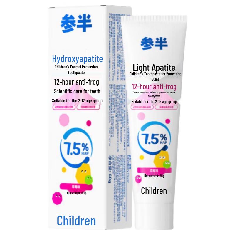 Canban Kids Enamel Protection Toothpaste
Canban Kids Enamel Protection Toothpaste