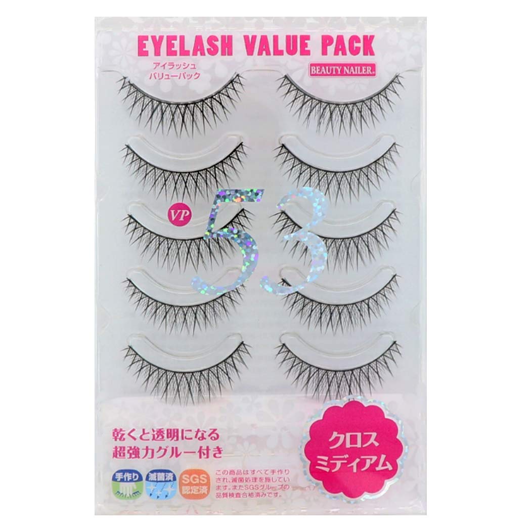 Eyelash Value Pack Cross Medium VP53
Eyelash Value Pack Cross Medium VP53
