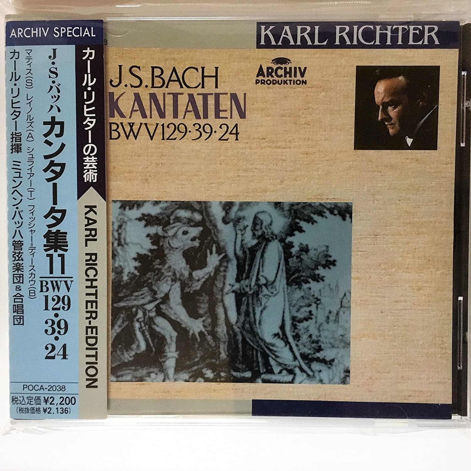 CD JOHANN SEBASTIAN BACH - J. S. Bach: Cantata Collection 11 POCA2038 Japan Classical Used
CD JOHANN SEBASTIAN BACH - J. S. Bach: Cantata Collection 11 POCA2038 Japan Classical Used