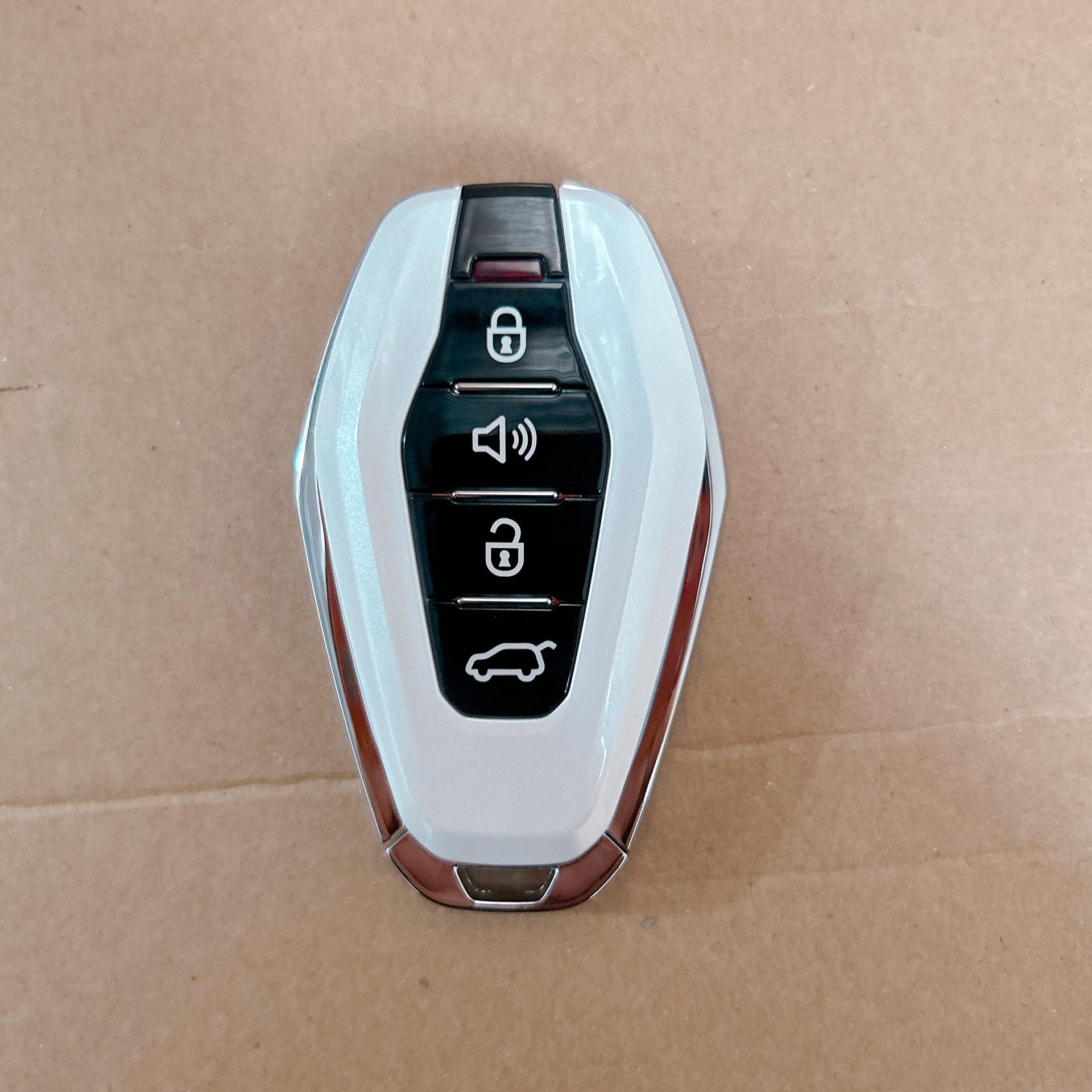 51P01A041BJ: Compatible with Jetour X50 Key 5 білий
51P01A041BJ: Compatible with Jetour X50 Key 5 білий