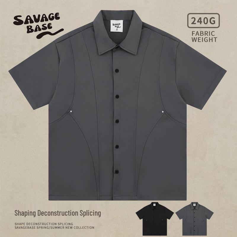 Dark Deconstructed Patchwork Shirt: Stylish Summer Casual, Unisex Versatile Short Sleeve 2XL сірий колір
Dark Deconstructed Patchwork Shirt: Stylish Summer Casual, Unisex Versatile Short Sleeve 2XL сірий колір